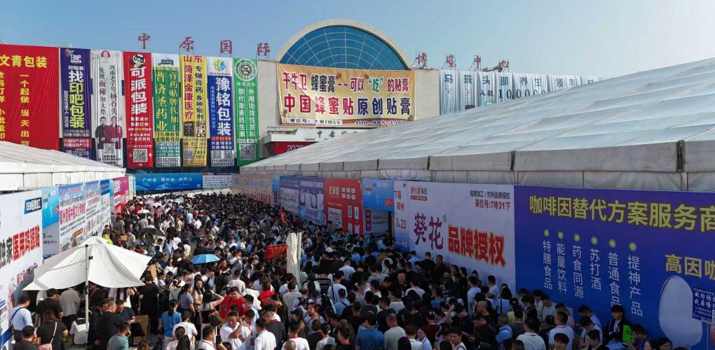 可怕鄭州會：人氣漲20%  電梯擠垮 閉館半小時簽單不走